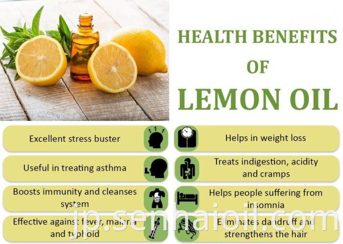 lemon oil